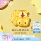 六福珠寶輕松小熊足金福字黃金轉(zhuǎn)運珠吊墜5D硬金鎏彩工藝串珠手繩023414PA 金重0.49克