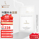 嫩芙葉酸準孕婦面膜15片天然補水保濕專(zhuān)用嫩膚護膚品滋潤舒緩溫和潤膚 面膜三盒裝