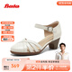 Bata一字帶涼鞋女2025夏新款羊皮粗跟通勤優(yōu)雅軟底涼鞋AQ775BK5 白色 39