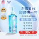 碧柔（Biore）自在輕透卸妝油200ml 干濕雙卸眼唇卸溫和清潔面部護膚自營(yíng)