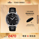 天梭（TISSOT）官旗 瑞士手表俊雅系列時尚石英男表送男友禮物 【龔俊同款】黑盤皮帶