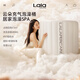 娜拉之夏（LALAPERCARE）自動(dòng)充氣云朵泡澡桶可折疊洗澡桶浴桶大人兒童沐浴桶浴缸白色禮物