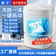 揚(yáng)子迷你洗衣機(jī)小型半全自動內(nèi)衣內(nèi)褲洗衣機(jī)洗脫一體家用母嬰洗襪子神器兒童單身學(xué)生宿舍出租房 【6.5KG白色頂配】銅線電機(jī)+藍(lán)光抑菌+仿生手洗