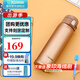 象印保溫杯304不銹鋼真空保冷杯彈蓋輕量型便攜水杯子SHY SHY48-NM香檳色 480ml 480ml