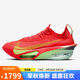 耐克NIKE男子碳板跑步鞋 ALPHAFLY NEXT% 3運動(dòng)鞋FD8311-600紅/黃42.5