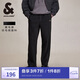 杰克·瓊斯（JACK&JONES） 秋季款時(shí)尚百搭舒適純色長(zhǎng)褲子磨毛感仿毛呢休閑褲男裝