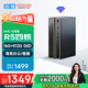 酷開(kāi)（coocaa） 創(chuàng  )維電腦 商用辦公臺式電腦主機（AMD銳龍R5-3500U 16G 512G 雙頻WiFi 藍牙）