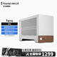 Fractal DesignTerra 迷你FD機箱ITX主板陽(yáng)極鋁工藝黑色顯卡322胡桃木板銀PCIE 4.0延長(cháng)線(xiàn)可移動(dòng)架綠色臺式機電腦 銀色