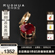 若華（RUOHUA）樂(lè )心 6-6mm刻面紅寶石吊墜項鏈女18K金掛扣生日禮物送女友