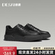 德賽（Desai）【空軍三代輕奢新品】休閑板鞋潮流時(shí)尚潮鞋百搭男鞋 黑色 44 