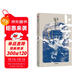 【贈書(shū)簽】上京 十月文學(xué)獎得主李唐作品 黃錦樹(shù) 阿乙力薦中信出版社 小說(shuō)