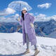 東北零下40度防寒服鵝絨羽絨服女長(cháng)款加厚外套哈爾濱旅游保暖裝備 2_雪霧紫【男女同款】 抗寒保暖 L 充絨量320克建議 125斤-145斤