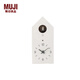 無(wú)印良品 MUJI 郭公報(bào)時(shí)掛鐘（小號(hào)，無(wú)屋頂款）