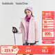 巴拉巴拉balaOne兒童棉服女童外套2件套2025秋冬裝防潑水保暖209425106001