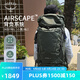 OSPREY 小鷹 38L登山包 戶(hù)外雙肩背包 徒步大容量旅行包 卡其綠S/M