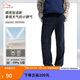 李寧防風(fēng)防潑水軟殼運動(dòng)長(cháng)褲男秋季直筒防曬工裝風(fēng)寬松褲子AYKU731