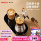 SIMELO德國(guó)施美樂摩卡壺雙閥家用煮咖啡機(jī)不銹鋼意式濃縮萃取咖啡壺套裝 雙閥摩卡壺+雙灶電陶爐 240ml