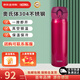Thermos膳魔師不銹鋼進(jìn)口保溫杯車(chē)載男女水杯學(xué)生杯子 JNL-502 櫻桃紅 500ml