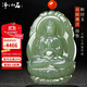 凈心石  和田玉觀(guān)音吊墜晴水料雙面雕刻立體觀(guān)音玉牌 石金保工作室作品