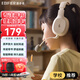 漫步者（EDIFIER）K750W頭戴式藍牙無(wú)線(xiàn)耳返耳機兒童背誦跟讀沉浸式學(xué)習學(xué)生網(wǎng)課英語(yǔ)專(zhuān)用降噪耳麥 專(zhuān)業(yè)誦讀背書(shū)耳機 白色 官方標配