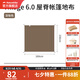 挪客屋脊13/屋脊6.0/朗12.3/旗艦款地布標配專用地墊地席防潮墊 地布-屋脊6.0速開帳