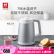 雙立人（ZWILLING）燒水壺雙層防燙電熱水壺不銹鋼觸控操作家用調溫保溫電水壺1.7L大容量智能自動斷小家電NOW 1.7L 銀色【7檔調溫】
