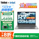 ThinkPad聯(lián)想ThinkBook 14+ 2025筆記本電腦補貼20% 學(xué)生CAD制圖辦公輕薄本 高性能AI銳龍R7可選揚天手提本 R7-8745H 24G內存 1TB固態(tài) 官方正品 精裝升級 
