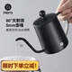 Hero C03pro手沖壺掛耳咖啡壺304不銹鋼長(cháng)嘴壺細口壺家用350ml 帶蓋