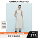 UR2025秋季新款女裝法式氣質(zhì)通勤一字領(lǐng)無袖連衣裙UWM750004 米白 S