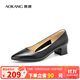 奧康（Aokang）官方女鞋 牛皮鞋女細跟職業(yè)工作鞋OL尖頭淺口單鞋中跟款37碼