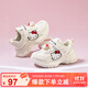 Hello Kitty童鞋女童運動(dòng)鞋百搭休閑輕便減震兒童舒適跑步小白鞋6004白色28