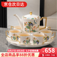 言則中式骨瓷可旋轉(zhuǎn)水具套裝客廳輕奢高檔茶壺茶杯整套禮盒杯具套裝 【骨瓷】荷塘春色套裝—木質(zhì)禮盒