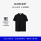 博柏利（BURBERRY）【禮物】男裝 格紋裝飾棉質(zhì) T 恤衫