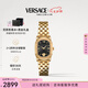范思哲（VERSACE）手表女表瑞士進(jìn)口時(shí)尚復(fù)古小金表石英腕表官方正品七夕禮物送女友 【明星同款】VE1B00818 大氣顯貴