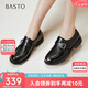 百思圖25牛津鞋時(shí)尚復(fù)古學(xué)院女單鞋BV305CA5 黑色 38