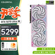 七彩虹RTX 5070 Ultra W 白火神Advanced銀鯊 OC 12G GDDR7 DLSS4臺式電腦電競游戲顯卡 RTX 5070 Ultra W OC 12G
