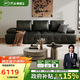 芝華仕（CHEERS）勞倫斯黑色真皮沙發(fā)客廳2025新款半青皮芝華士3170黑小四