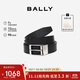 巴利（BALLY）男士腰帶商務(wù)方扣雙面腰帶6307811黑色120cm