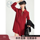 紫涵（ZIHAN）寬松高腰娃娃裙女襯衫領(lǐng)通勤百搭小個(gè)子連衣裙 復古紅 S
