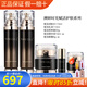 新生活化妝品時光賦活護(hù)膚三件套裝套盒專柜正品護(hù)膚品官旗艦網(wǎng) 溯妍時光賦活三件套