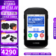 佳明（GARMIN）550&850GPS專(zhuān)業(yè)騎行裝備自行公路車(chē)碼表高精度導航智能教練 Edge 850碼表