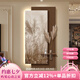 嶼見爾法式中古風(fēng)玄關(guān)裝飾畫水培植物走廊過道發(fā)光壁畫立體砂巖入戶掛畫 A-枝影墨香 50*100cm-花瓶20 無框三層立體砂巖畫+仿真綠植+兔子白 普通款不帶燈(立體砂巖畫)