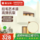 嘉寶莉（CARPOLY）拉毛漆藝術(shù)漆墻面漆肌理漆顆粒質(zhì)感涂料外墻紋理漆檸檬香味20kg