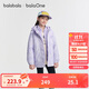 巴拉巴拉balaOne兒童棉服女童外套2件套2025秋冬裝防潑水保暖209425106001