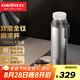 金灶（KAMJOVE） 鈦保溫杯保冷杯茶水分離杯車載水杯大容量便攜男女杯子 鈦保溫杯500ml