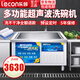 樂(lè )創(chuàng  )（lecon）洗碗機商用超聲波全自動(dòng)大型洗碗洗小龍蝦機飯店餐廳廚房學(xué)校用大容量洗碗碟洗菜酒店食堂洗碗筷 1.0米單池-【旋鈕控溫】