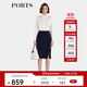PORTS寶姿年秋冬新品女裝半身裙ALL9S003NWQ088 NAVY L (8)