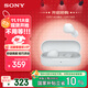 索尼（SONY）WF-C510 白色 輕巧舒適真無(wú)線(xiàn)耳機  雙11 購物推薦