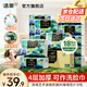 潔柔抽紙Face高端油畫(huà)紙巾加厚可濕水面巾紙餐巾紙擦手紙衛生紙家用 4層 80抽*18包 整箱裝