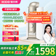 易開(kāi)得 凈水器家用直飲過(guò)濾器凈水機 矽藻瓷無(wú)廢水超濾機凈飲機 廚房臺上式凈水器直飲機 C1 Pro
